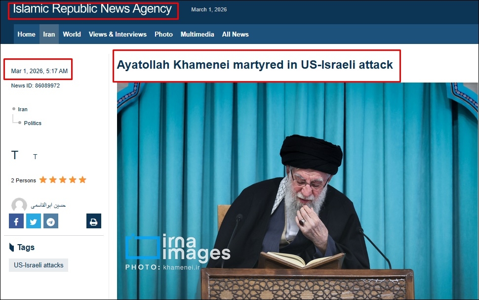 Ám sát lãnh tụ Iran: Mỹ và Israel vượt qua lằn ranh mới trong chính trị quốc tế?